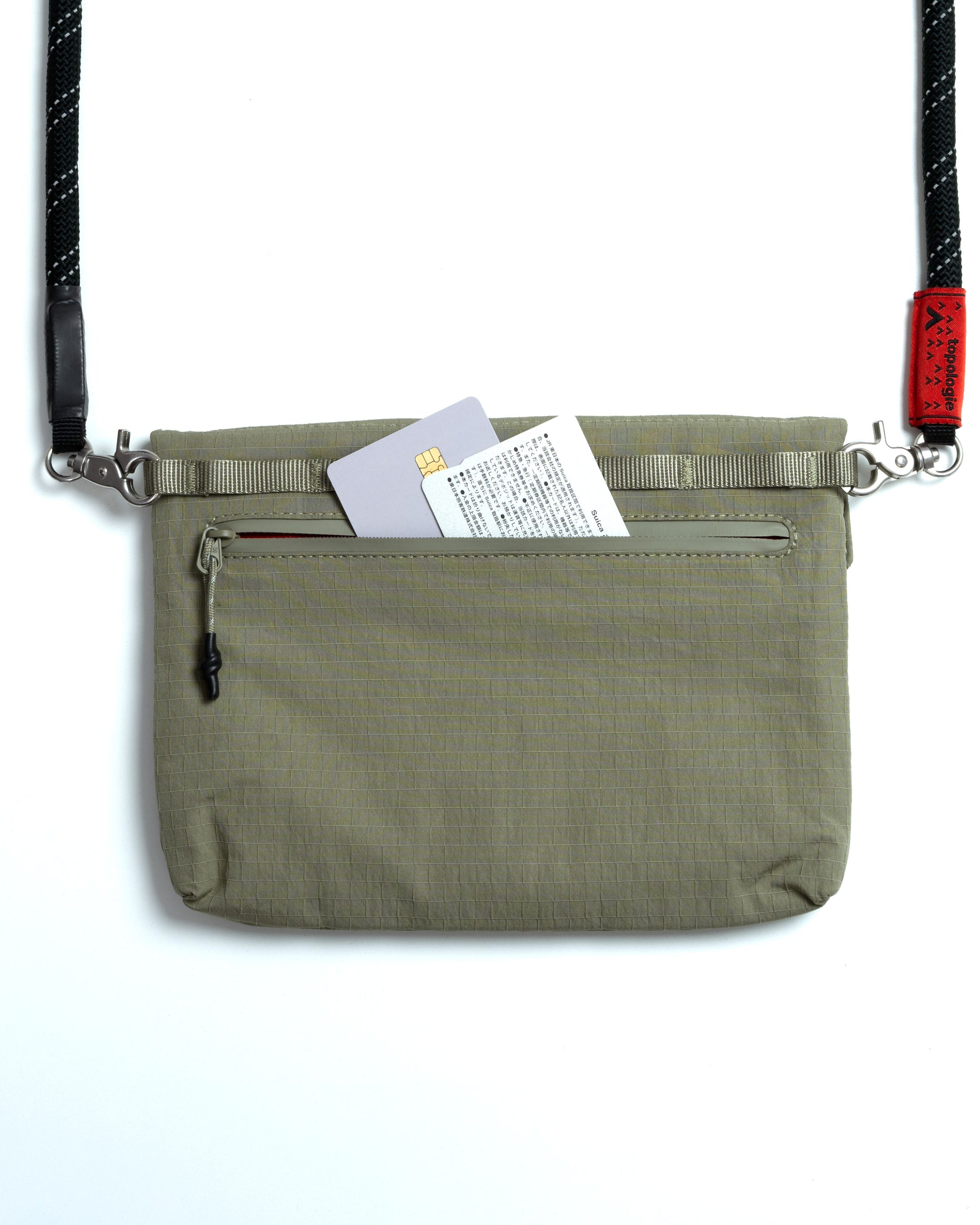 Utility Musette Small